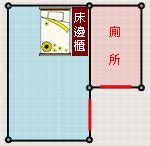 床靠廁所牆化解|【風水特輯】臥室床鋪14大禁忌 